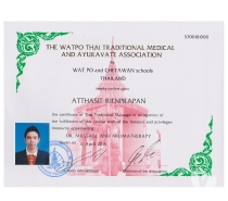 Full body massage East London Shacklewell - East London - Photos for Professional Massage by masseur, outcall only on Promotion E